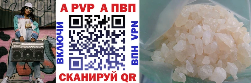 мориарти какой сайт  Иннополис  A-PVP СК КРИС 
