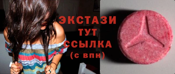 гашик Аркадак