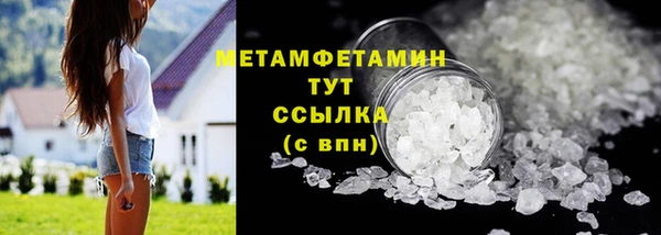 гашик Аркадак