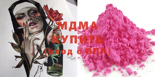 гашик Аркадак