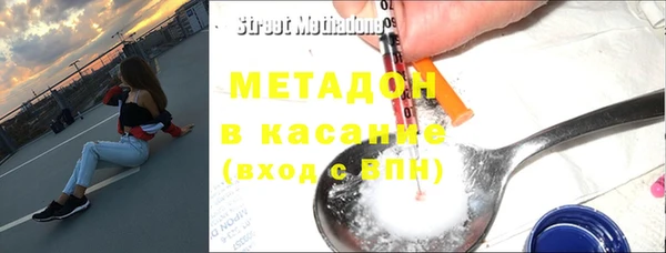 прущая мука Арсеньев