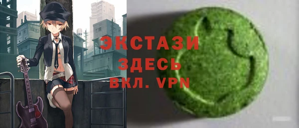 гашик Аркадак