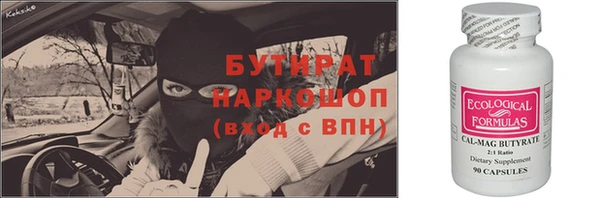 гашик Аркадак
