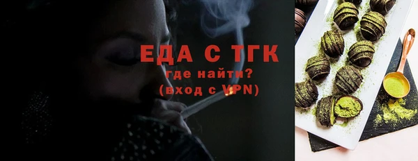 прущая мука Арсеньев