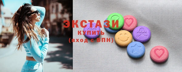 прущая мука Арсеньев