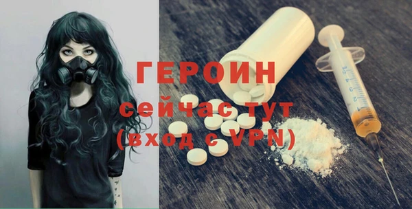 гашик Аркадак