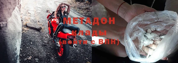 гашик Аркадак