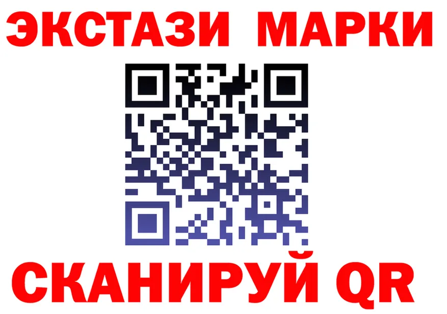 МЯУ-МЯУ VHQ маркетплейс площадка блэк спрут Иннополис